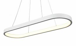 Подвесной светильник Vele Luce Latte  - 3